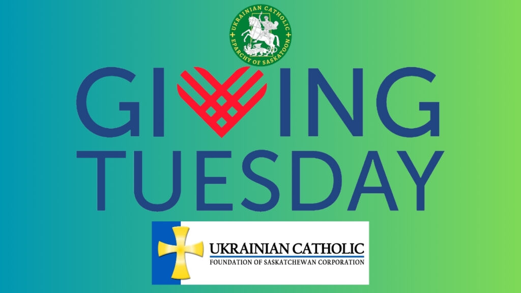 Giving Tuesday 2024 | UCFSASK