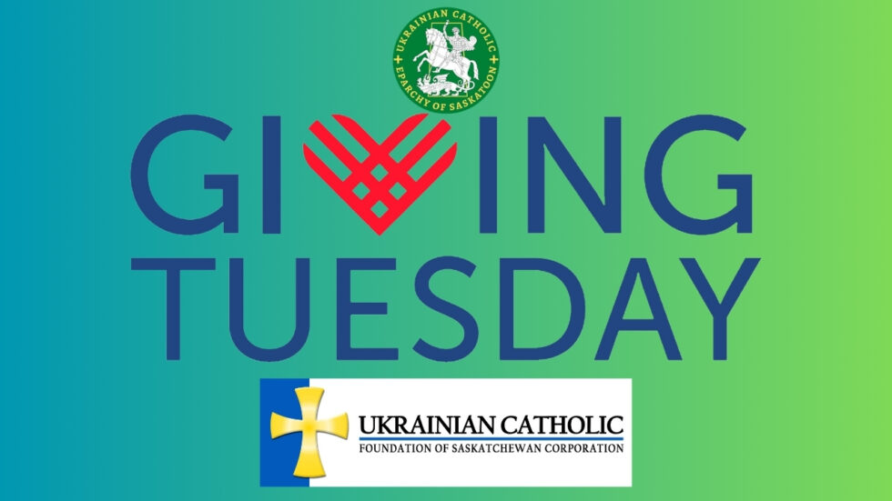 Giving Tuesday 2024 | UCFSASK